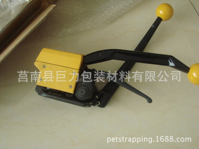 DSC01435