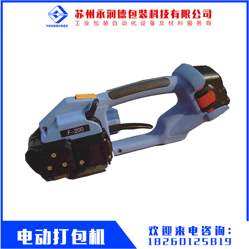 1e6824f2-f2b6-4528-8c19-f5712b