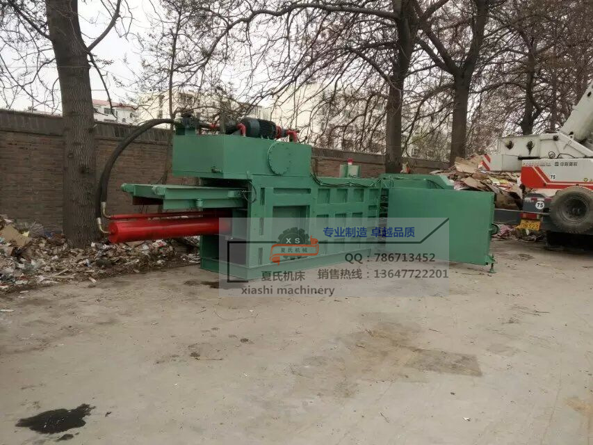 QQ图片20150409194458_副本