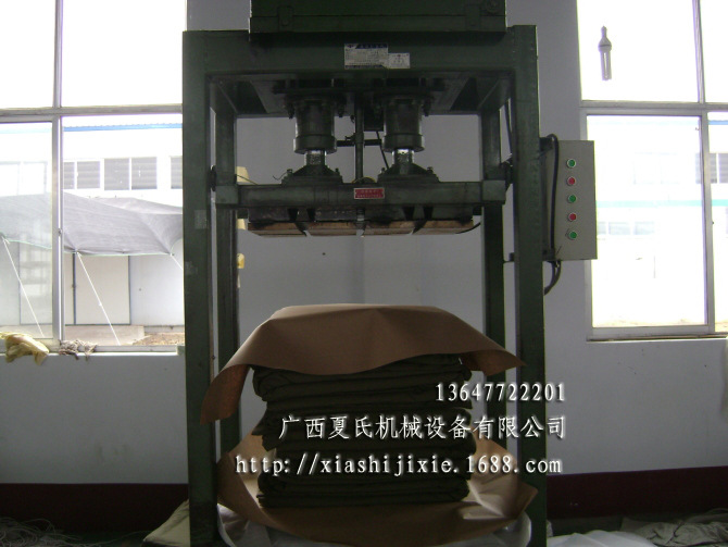 1395966886766副本