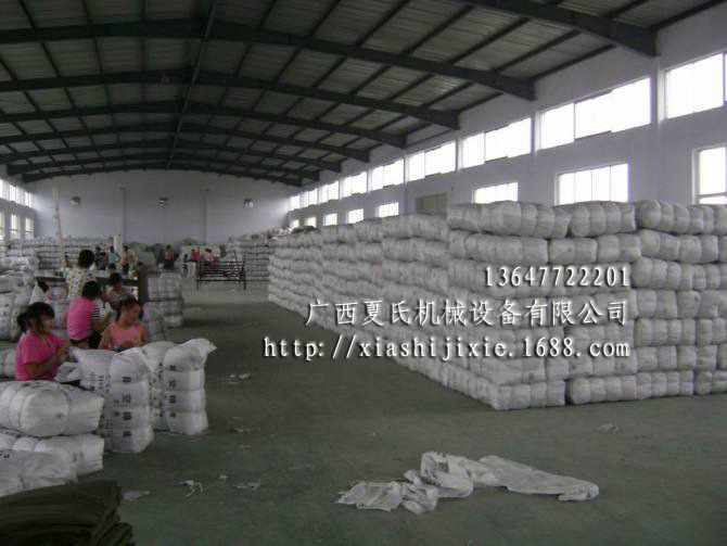 1395966882340副本