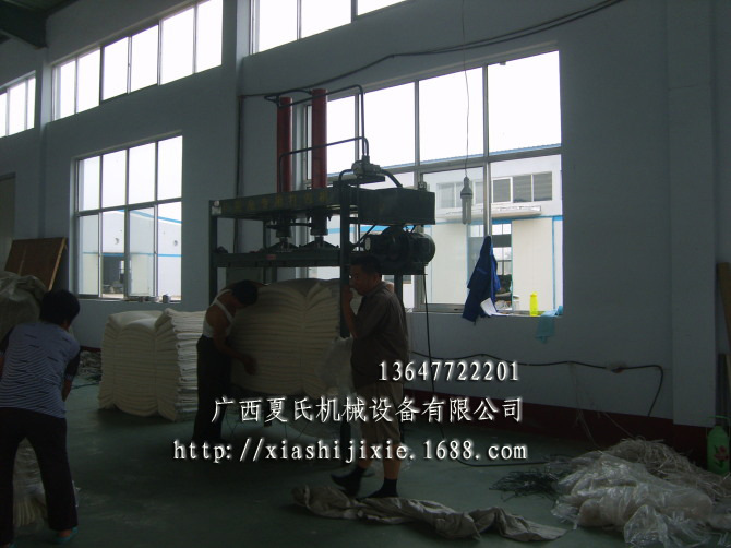 1395966873000副本