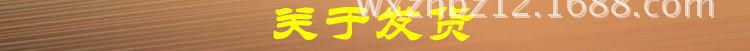 QQ图片20160930092300