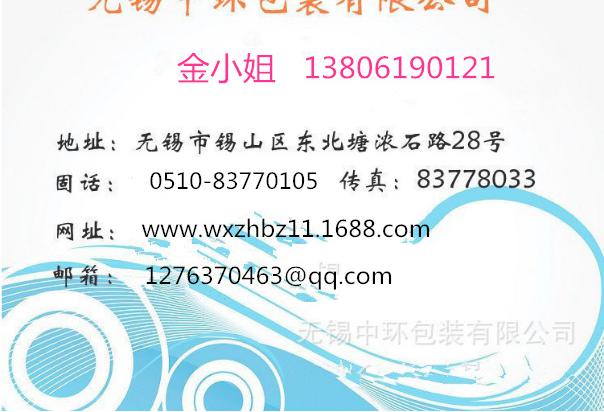 图片1_副本