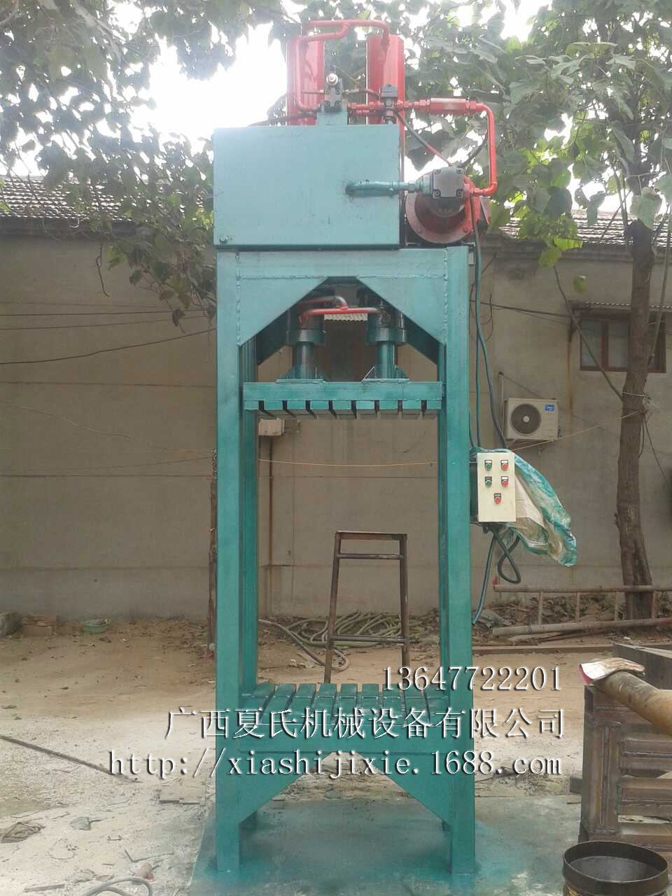 903D6CC3163B5F3123414851ADC77C