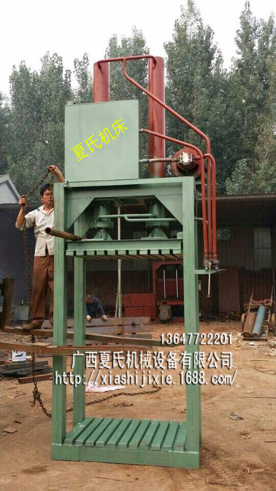 QQ图片20141119105007副本