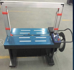 DBA-150