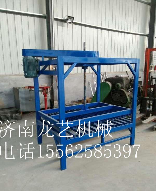 QQ图片20150326105903