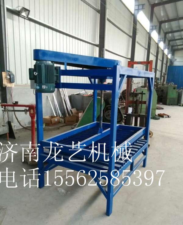 QQ图片20150326105907