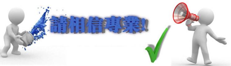 QQ截图20150127143422