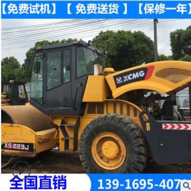 微利跑量二手22吨压路机 柳工徐工20吨压土机图3