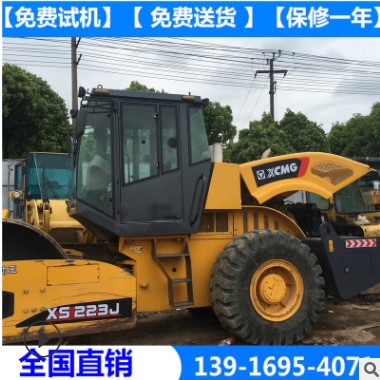 二手徐工22吨压路机老牌子型号全工作重量22吨图1