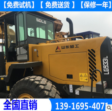 二手临工30装载机铲车标臂斗容量1.3立方米左右图1