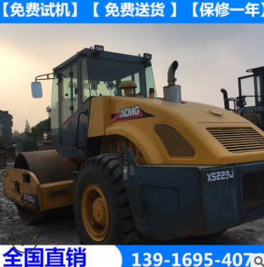 现货急转二手20吨压路机徐工22吨压土机