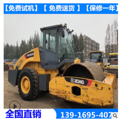 批发二手压路机 柳工徐工22吨压土机 徐工26吨振动压路机