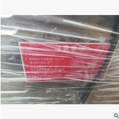 上海磊纳DZ400单室真空包装机 二手真空充气封口印字一体包装机
