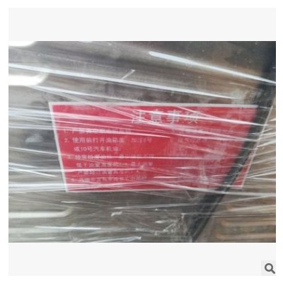 上海磊纳DZ400单室真空包装机 二手真空充气封口印字一体包装机