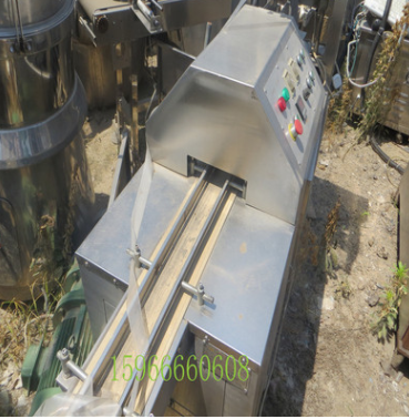 二手设备包装设备包装机DFR-125 北京超思维包装机械有限公司图2