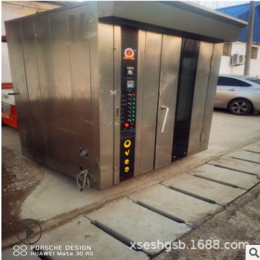 处理二手旋转炉 赛思达旋转炉二手燃气 燃油 电加热旋转炉 酥饼机图2