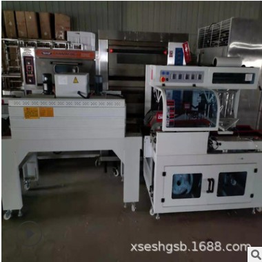 处理二手L型封切机 450L型封切机 边封机 二手自动套膜机 塑封机图3