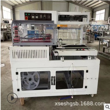 二手包装机 枕式包装机 L型封切机 450型边封机 二手热收缩包装机图3