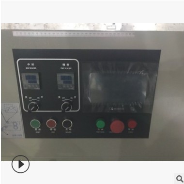 叁线全自动螺母植入机 螺母埋钉机 二手螺母机图2