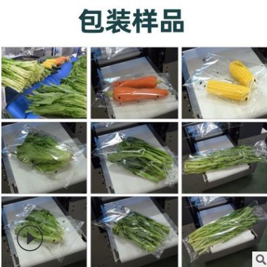 网红海绵胶带包装机勇雄厂家供应枕卧式包装机电工胶带自动包装机图2