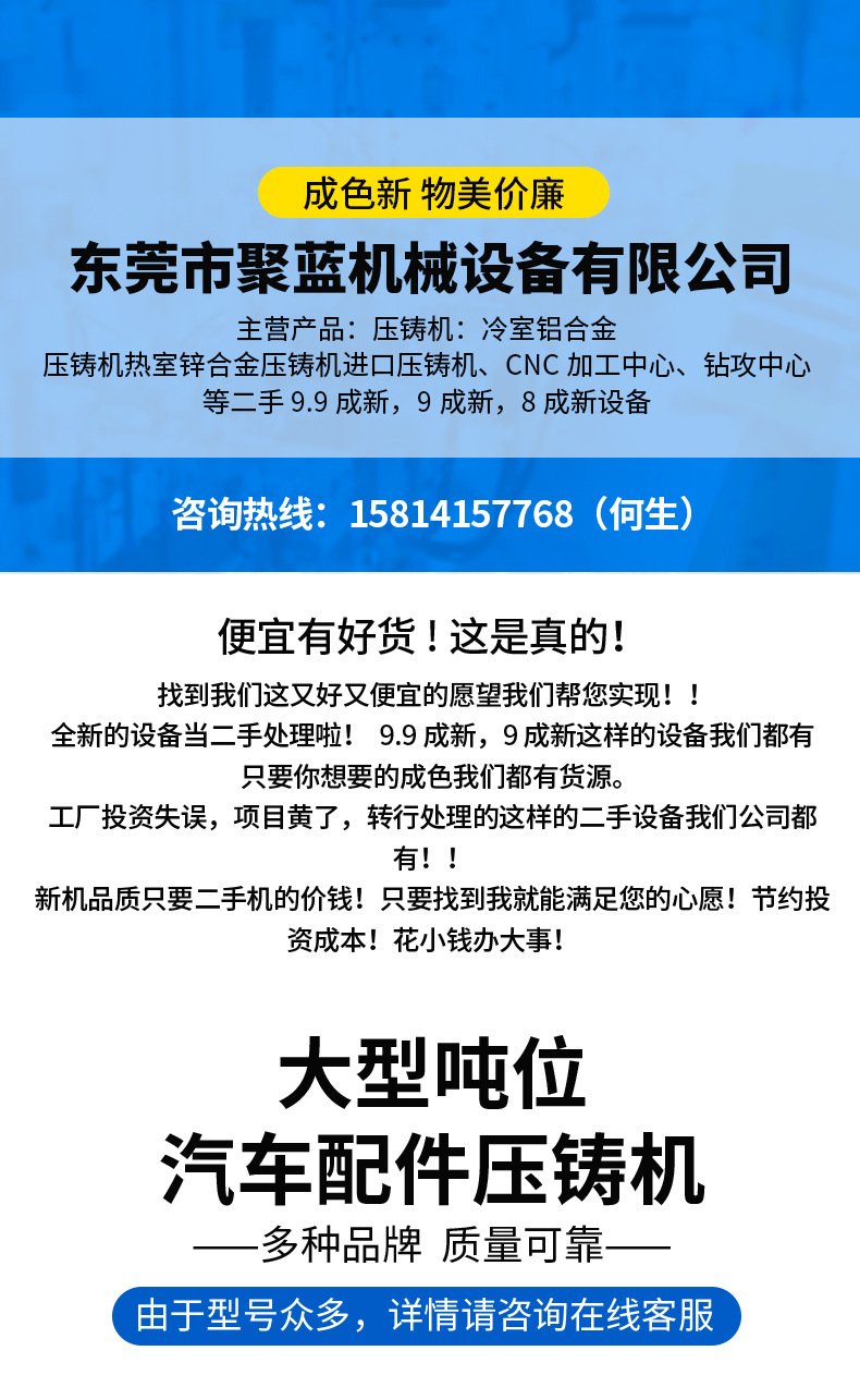 详情页_01