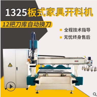 厂家定制仿形数控车床 木工楼梯柱车床 迷你家用手球木碗车床图2