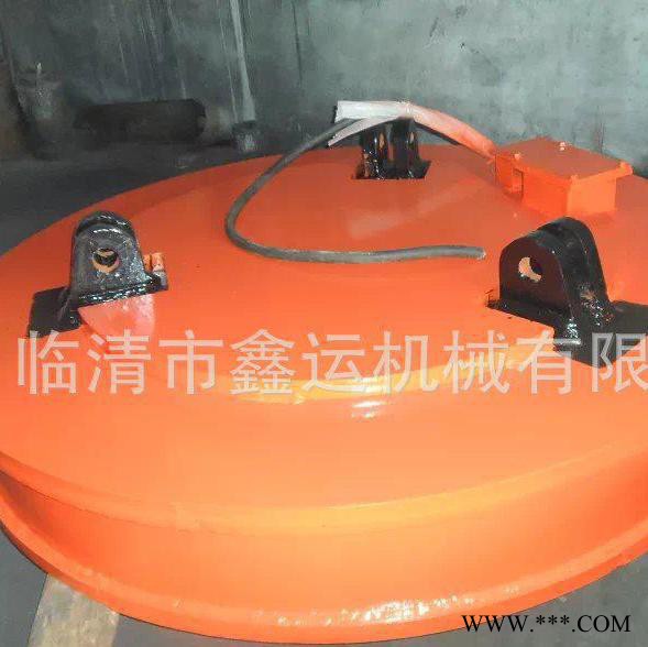 废钢电磁铁 圆形废钢电磁铁吸盘 鑫运机械 吸盘式电磁铁供应厂家图5