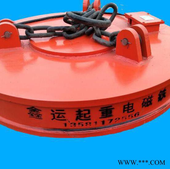鑫运起重电磁铁 自发电强磁起重废钢电磁吸盘 生产维修图7