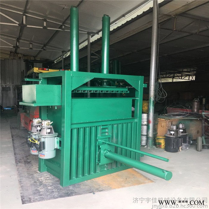 宇佳 定做废铁废料液压打包机 饮料瓶压块成型机厂家图8
