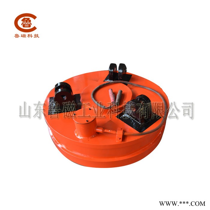 山东鲁磁直供MW5 废钢起重电磁铁品质佳图4