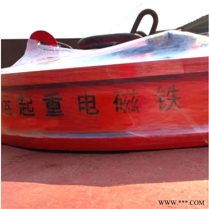 MW5-130L装废钢起重电磁铁 高温起重电磁铁 钩机加装废钢磁铁吸盘图3
