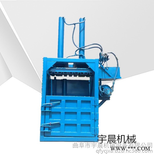 云南30吨液压打包机价格 宇晨废铝废铁废铜压块机图8