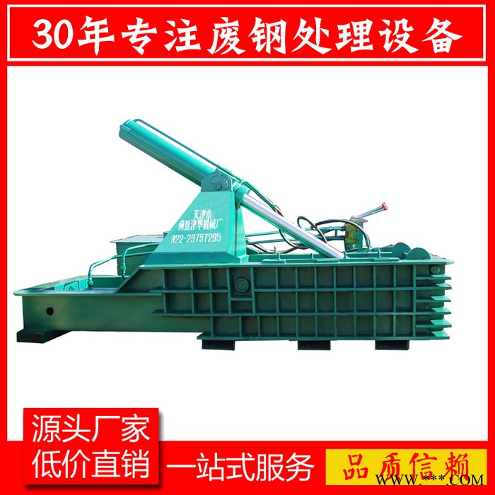 废钢压块机 废钢打包机 废钢处理 废铁压块机 废铁剪切机 YB-160型图3