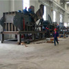 废钢加工设备视频1300型废铁破碎机视频 小型废钢撕破机视频小型废铁破碎机 废钢破碎废铁机 废铁破碎机 小型废铁破碎机图8