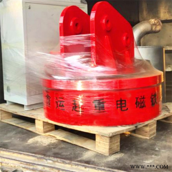 湖北废钢起重电磁铁加工定制 1.2米吸废铁用自发电电磁铁吸盘图4
