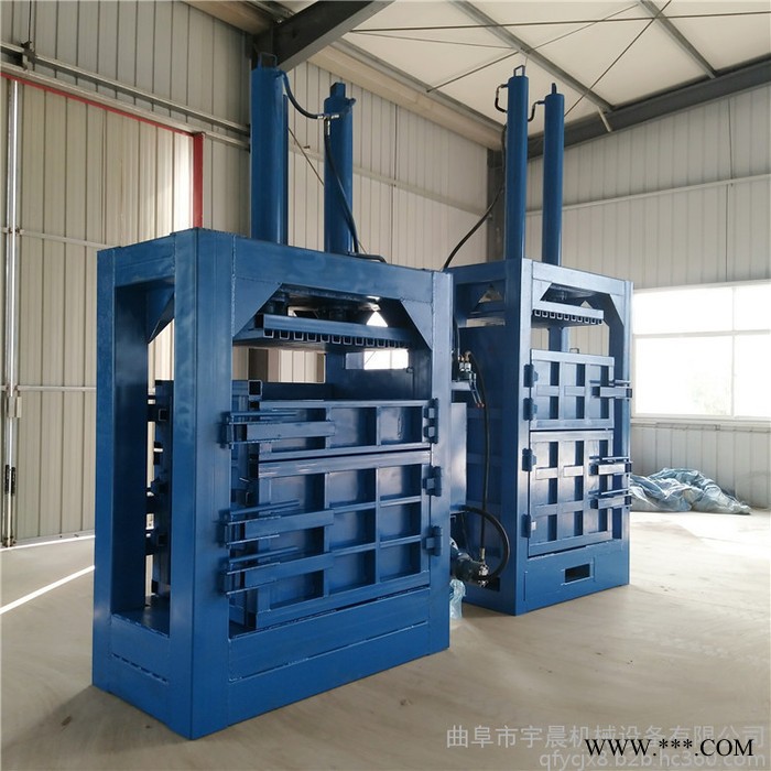 揭阳毛毯布匹立式压包机 废铁皮金属料压块机图4