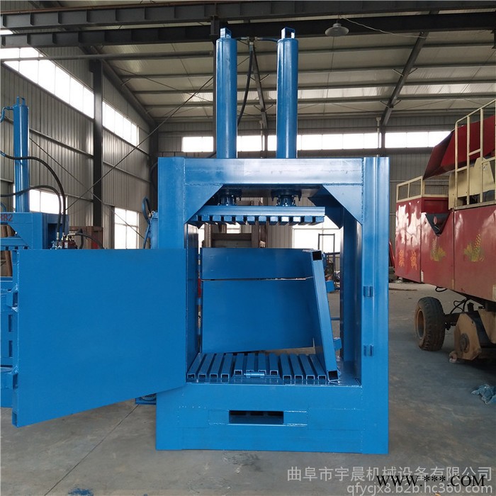 揭阳毛毯布匹立式压包机 废铁皮金属料压块机图2