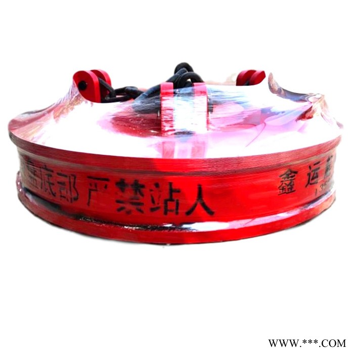 抓机起重电磁铁 鑫运 直径90公分 强磁废钢电磁铁吸盘 定制价格图6