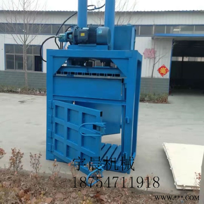 好操作液压装置废铁压缩机苏州立式液压打包机图7