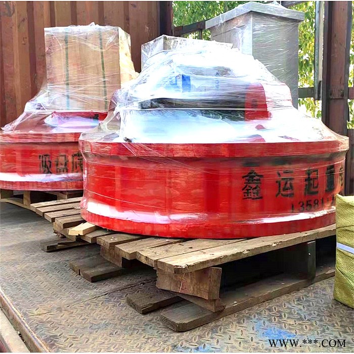 叉车起重电磁铁 圆形废钢电磁铁吸盘厂家起重电磁铁 废钢电磁吊图4