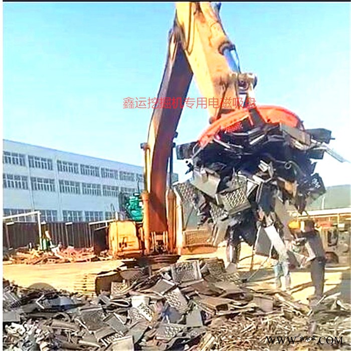 鑫运 废钢起重电磁铁报价 70-2米4高频电磁铁起重 厂家现货图2