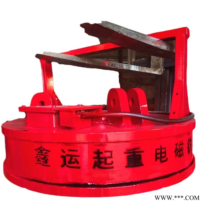 鑫运 废钢起重电磁铁报价 70-2米4高频电磁铁起重 厂家现货图5