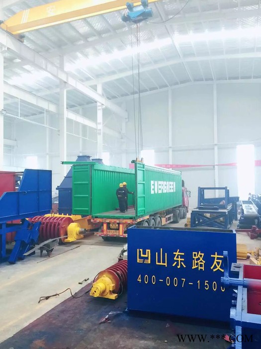 废钢破碎线，二手临沂废钢破碎机 ，二手山东路友破碎机，山东废钢破碎机315型号，山东路友450破碎机图8