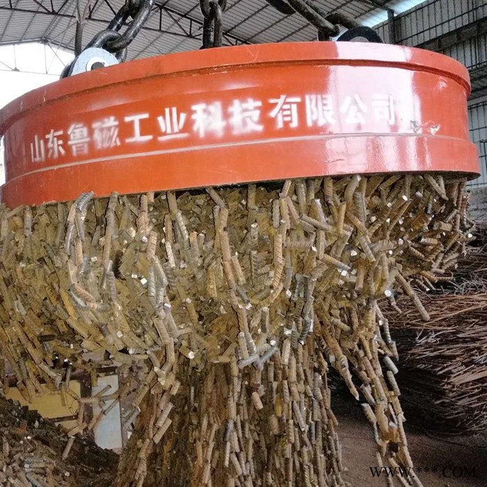 山东鲁磁  吊废钢用起重电磁铁  强磁型图7