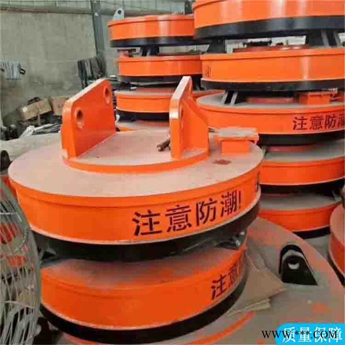 鼎东 强力圆形吸盘 废钢废铁起重机电磁铁吸盘 废钢吊运用电磁吸盘图2