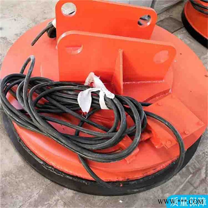 鼎东 强力圆形吸盘 废钢废铁起重机电磁铁吸盘 废钢吊运用电磁吸盘图4