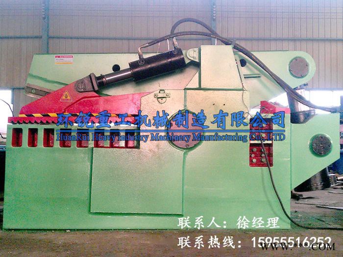 【环锐重工】315吨废铁剪切机